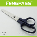 S2-1375 5-1/4" 2CR13 Stainless Steel Kid Scissors with Big - Small Handle
